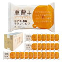 服部製紙 掃除シート 重曹 電解水 キッチン 油汚れ そうじ クロス クリーナー 20枚入 × 24個 合成界面活性剤 不使用 シートサ 送料無料