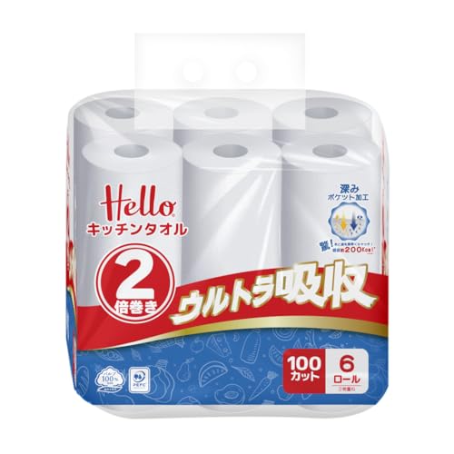 【ケース販売】ハロー キッチンタオル ウルトラ吸収 100カット6ロール 1パック x 8パック入 送料無料
