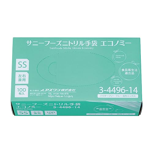 ブルー/SS/-・Size:SS・パッケージ個数:1・※※事業者向け商品です※※・メーカー アズワン(AS ONE)・型番 3-4496-14・入数 1箱(100枚入)・薄手・使い捨て手袋/研究用総合機器/ニトリル手袋仕様:ボックスパック サイズ:SS 入数:箱(100枚入) 材質:ニトリルゴム 全長:約240mm 厚み:約0.065mm 色:青 パウダーフリー、表面クロリネーション加工 食品衛生法適合品 ※事業者向け商品です※