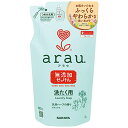 アラウ. 洗たく用せっけん ゼラニウム 詰替用 12個セット 送料無料