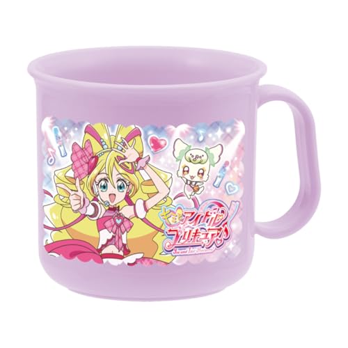 小森樹脂 キミとアイドルプリキュア♪耐熱コップ 200ml 送料無料