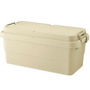 リス(RISU) 収納ボックス トランクカーゴ 70L ベージュ 日本製 TC-70S コンテナ ボックス スタッキング 屋外収納 キャ 送料無料(3)