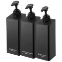 山崎実業(Yamazaki) たっぷり洗剤が出る マグネット ディスペンサー tower シャンプー コンディショナー ボディソープ 【 送料無料