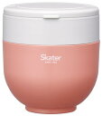 スケーター(Skater) 保温 保冷 丼ぶり ランチジャー 540ml 折りたたみハンドル付 抗菌 テラコッタオレンジ LDNO6AG 送料無料