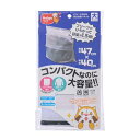 ダイヤ (Daiya) 洗濯ネット ひろがるまとめ洗いネット大 ランドリーネット ひろがるプリーツで大容量 ガードメッシュ 通常同等サイ 送料無料