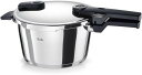 フィスラー (Fissler) 圧力鍋 ビタクイック 4.5L ガス IH 対応 3〜4人向 pressure cooker 2段階圧力 送料無料