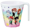 スケーター(Skater) 持ち手付き メラミン タンブラー 300ml カラフルピーチ 25 MTH3-A 送料無料