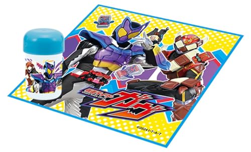 小森樹脂 仮面ライダーガヴ おしぼりセット 送料無料