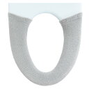 オカ(OKA) コクーン トイレ便座カバー 洗浄・暖房型専用タイプ グレー (洗浄 暖房 洗える ニット あたたかい クッション やわら 送料無料