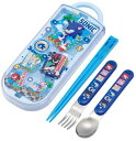 スケーター(Skater) 子供用 お弁当 トリオセット 箸 スプーン フォーク キッズ カトラリー 抗菌 加工 開けやすいスライド式 送料無料