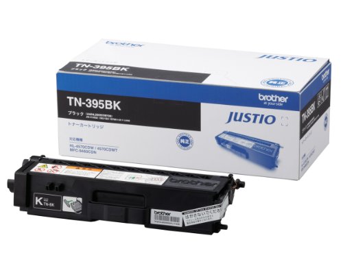 ブラザー工業 【brother純正】トナーカートリッジブラック(大容量) TN-395BK 対応型番:HL-4570CDWT、HL-45 送料無料 ブラザー工業 【brother純正】トナーカートリッジブラック(大容量) TN-395BK 対応型番:HL-4570CDWT、HL-45 送料無料