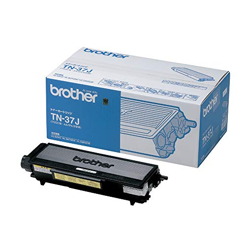 【brother純正】トナーカートリッジ(大容量) TN-37J 対応型番:HL-5280DW、HL-5250DN、HL-5270DN、 送料無料