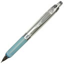 三菱鉛筆 シャーペン アルファゲル 0.5 クルトガ 集中力が続く ブルー M5858GG1P.33 送料無料
