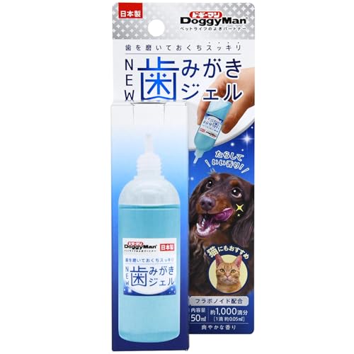 ɥޥ NEWߤ 50ml ̵