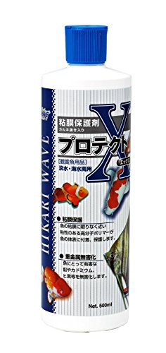 Hikari(ヒカリ) プロテクトX 500ミリリットル (x 1) 送料無料