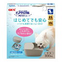 GEX ピュアクリスタル プチ 静かな水の流れ 静音 活性炭フィルター1枚付き フィルター式給水器 モカ 犬用 800mL 送料無料