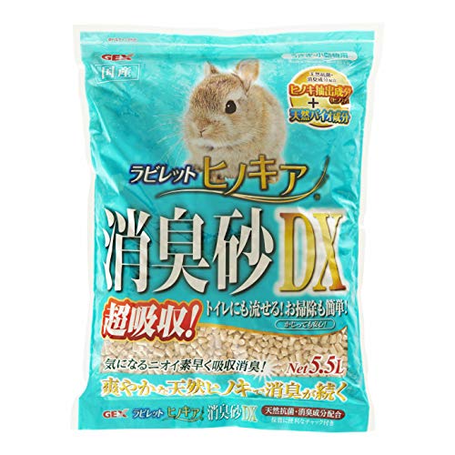 GEX ジェックス ラビレット ヒノキア消臭砂DX5.5L トイレに流せるトイレ砂 消臭成分配合 超吸収 [うさぎ用] 送料無料