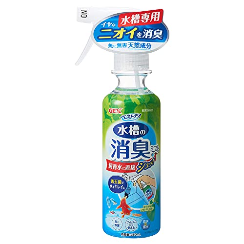 å GEX ٥ȥǥýߥ 250mL ̵