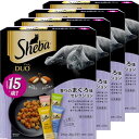 シーバ (Sheba) デュオ キャットフード 15歳以上 香りのまぐろ味セレクション 200g×4個(まとめ買い) 送料無料