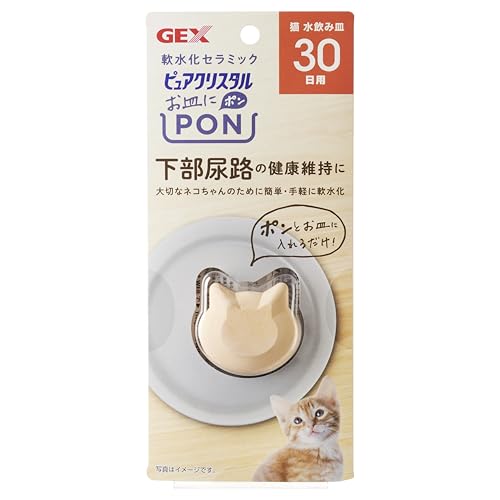GEX ԥ奢ꥹ PON  ߥå Ǣϩη򹯰ݻ ǭ 1[1ʬ] ̵