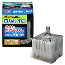 ジェックス GEX ロカボーイ バクテリアパワー 本体 すばやく汚れ分解 ブラックスモーク M 送料無料(4)