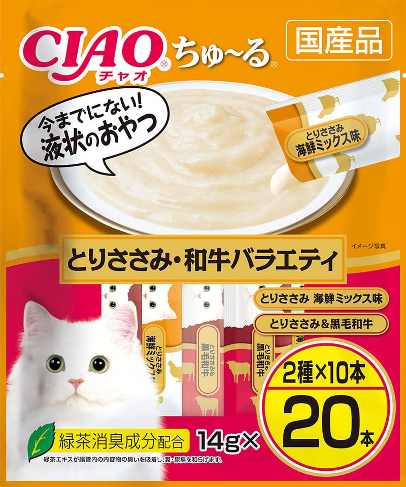 㥪 (CIAO) ~ ȤꤵߡµХ饨ƥ 20 ǭѤ  ̵