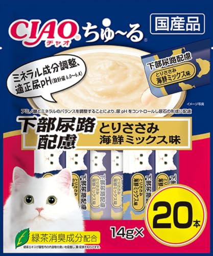 㥪 (CIAO) ǭѤ ~ Ǣϩθ Ȥꤵ ߥạ̊ 14 (x 20) ̵