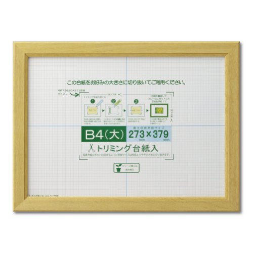  ۱ ޾ Υ B4 ʥ 󥯥ѥå J635D2900 ̵