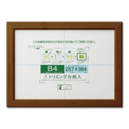  ۱ OA OAΥ B4 ֥饦 󥯥ѥå J635D6201 ̵