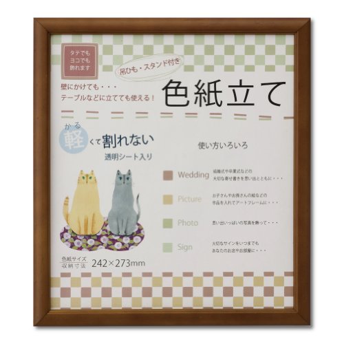  ۱ Ω  ֥饦 岼ȢOPP K066D9903 ̵