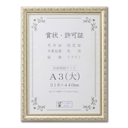  ۱ ޾ J602 A3 󥯥ѥå J602B3401 ̵