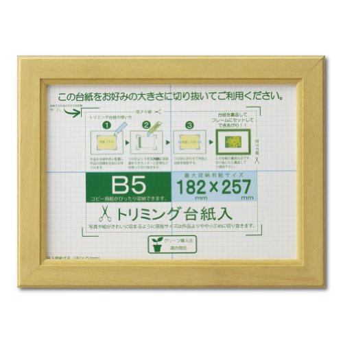  ۱ OA OAΥ B5 ʥ 󥯥ѥå J635D6000 ̵