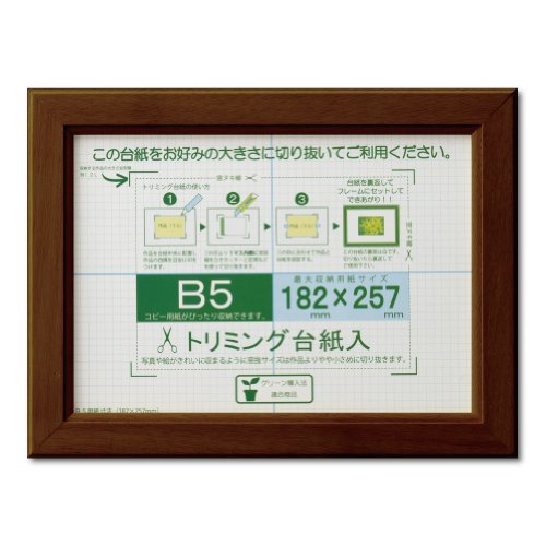  ۱ OA OAΥ B5 ֥饦 󥯥ѥå J635D6001 ̵
