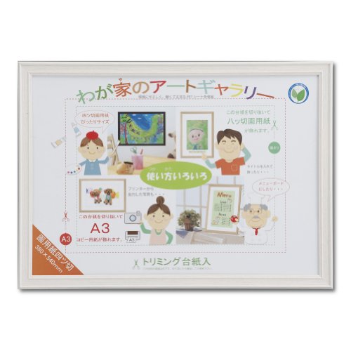 ۱ ߤʤβѻ  ۥ磻 D48104403 ̵