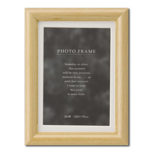 大仙 額縁 フォトフレーム C018 2L判 ナチュラル 箱入 C018D1006 送料無料