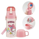 スケーター(Skater) 子供用 ステンレス 水筒 2way 直飲み 420ml コップ飲み 350ml マイメロディ うしろうしろ 送料無料