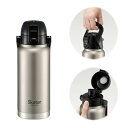 スケーター(Skater) ハンドル付 ステンレス ダイレクトボトル 800ml 水筒 マグボトル シルバー STD8H-A 送料無料