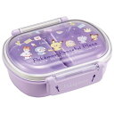 スケーター(Skater) 子供用 お弁当箱 1段 360ml 中子付き(おかず容器) ふわっと盛れるドーム型 キッズランチ 抗菌加工 送料無料(3)
