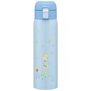 スケーター(Skater) マグボトル 480ml 保温 保冷 ステンレス 水筒 星の王子様 ワンタッチオープン STOT5-A 送料無料