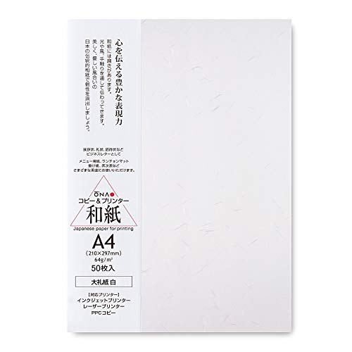 ONAO ľ ԡѻ »   A4 50 206040401 ̵