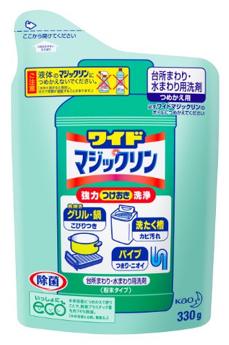 ワイドマジックリン 台所用洗剤 粉末 詰替用 360g 送料無料