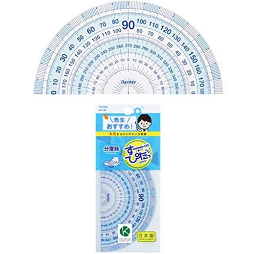 レイメイ 先生おすすめ分度器 大 APJ187 【× 2 個 】 送料無料