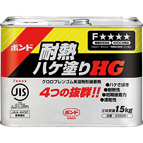 ܥ ǮϥɤHG 1.5kg #05281 ̵