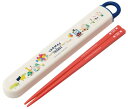スケーター(Skater) 子供用 箸 箸箱セット 16.5cm お弁当用 抗菌加工 開けやすいスライド式 日本製 きかんしゃトーマス 送料無料