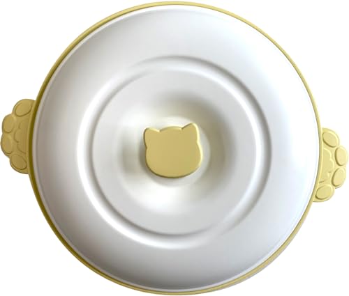 CHEF(シェフ) 電子連調理器 電子レンジでかんたん調理 レンジパン ネコ 「丸」型 イエロー 70204 送料..