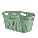 CURVER(カーバー) Infinity(インフィニティ) ランドリーバスケット 40L グリーン | かご 収納 ランドリー 洗濯物 送料無料