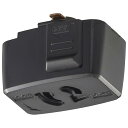 オーム(OHM)オーム電機 抜止コンセント ライティングダクト レールライト用 ブラック ORL-15CK 06-5028 送料無料