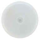 オーム(OHM)オーム電機 ナイトライト センサー フットライト LEDセンサーライト 明暗・人感センサー 充電式 クローゼット 階段 送料無料