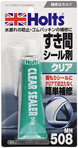 ۥ 佤 ֥ ꥢ顼 Holts MH508 ̵