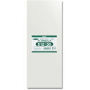 ヘイコー 透明 OPP袋 クリスタルパック 12×30cm 100枚 S12-30 送料無料